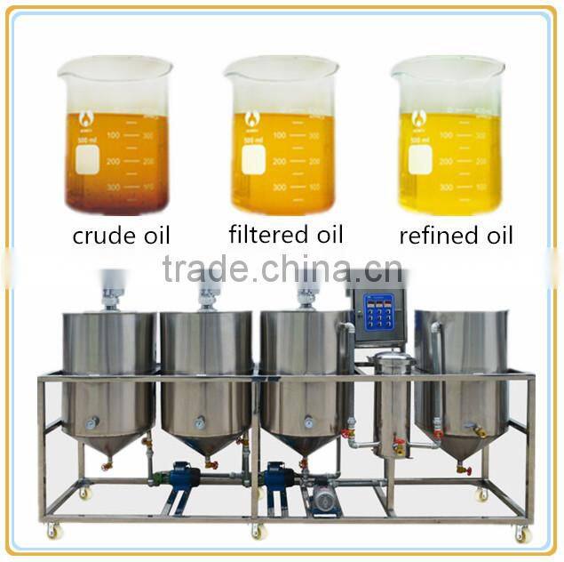 New cheap crude vegetable oil refining machine, Hot sale vegetable oil bleaching machine in refining plant