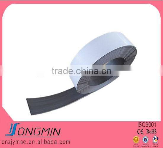 extruded adhesive high force magnetic strip