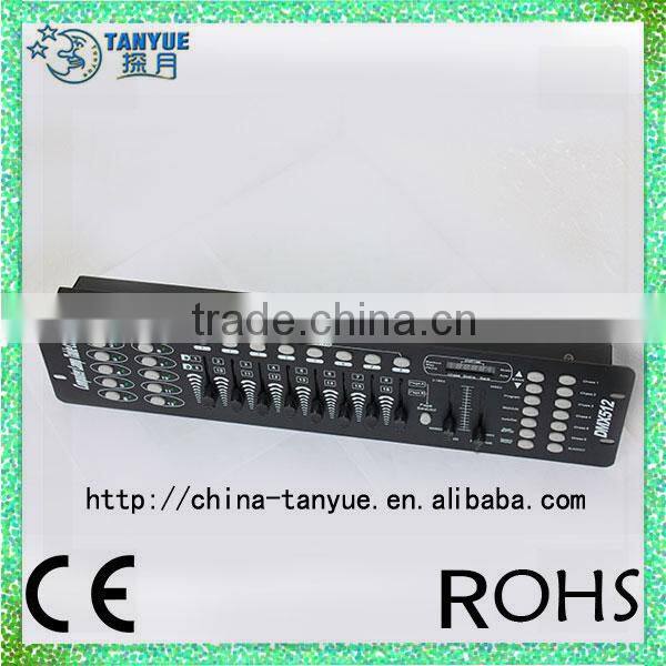 disco 192 dmx controller,192ch dmx controller,dmx master controller
