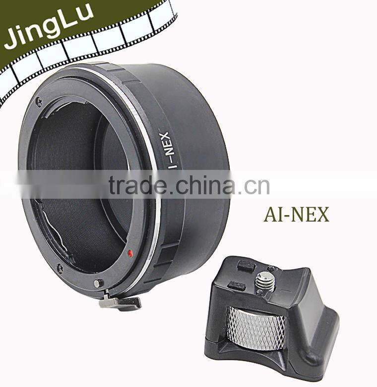 2015 new lens adapter with tripod for Nik AI mount lens to NEX body camera