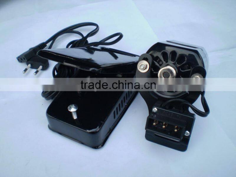 100W Household Mini Sewing Machine Motor