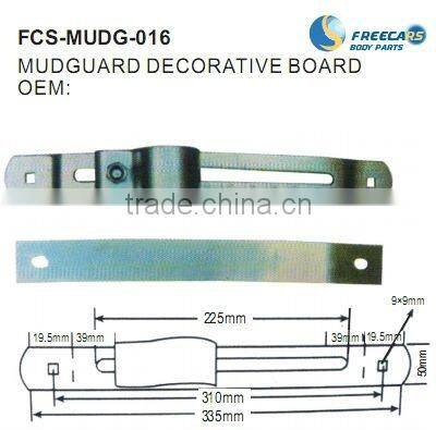high quality trailer universal mudguard (WITH WHITE GARNISH)