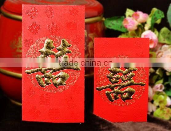 2015 new years red paper customize wedding red packet J037