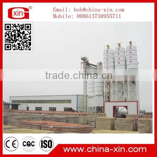 Plant type dry mix mortar mixing plant