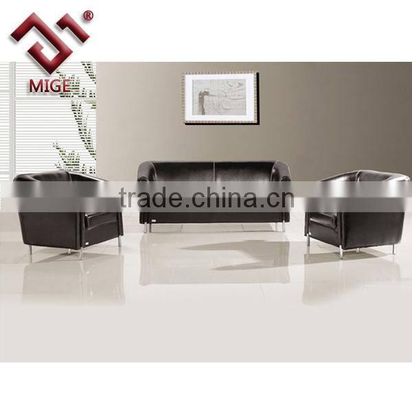 Black leather sofa ,solid wood structure