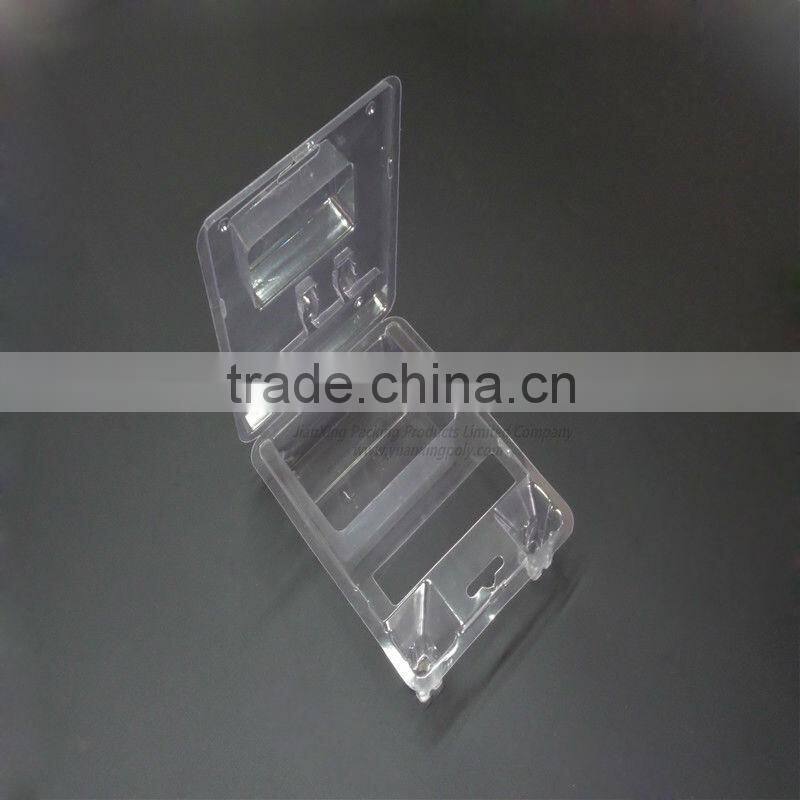 mobile phone charger packaging