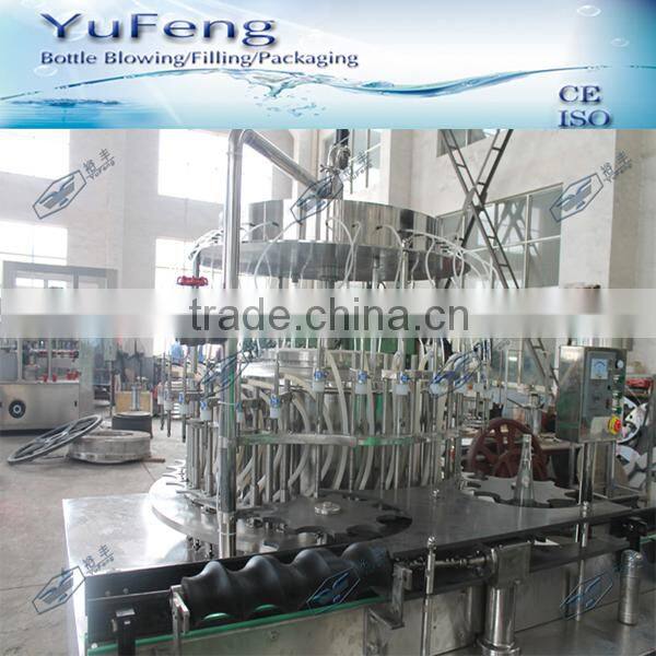 Automatic rotary vinegar filling machine for glass bottle from ZhangJiaGang