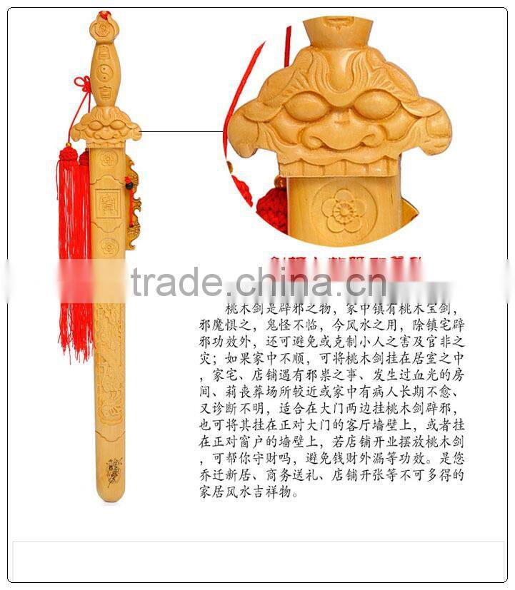 The lucky sword, the peach wood sword, wood crafts, home -guarding and fengshui, for security and peace home decoration