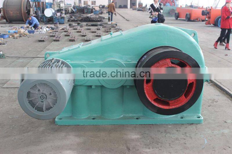 mine used traction power equipment