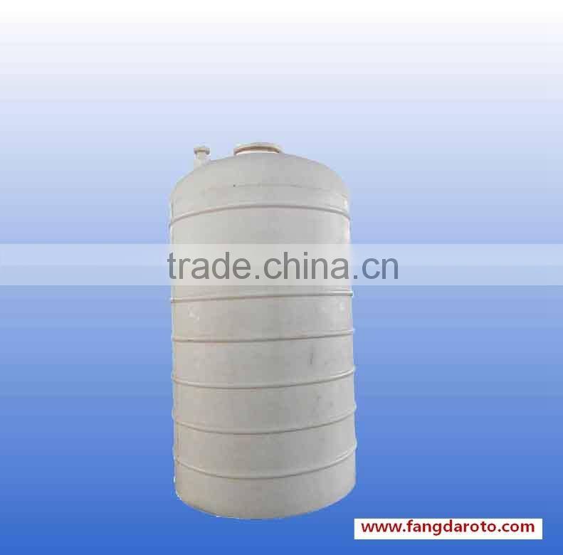 Fangda Brand plastic mixing machine