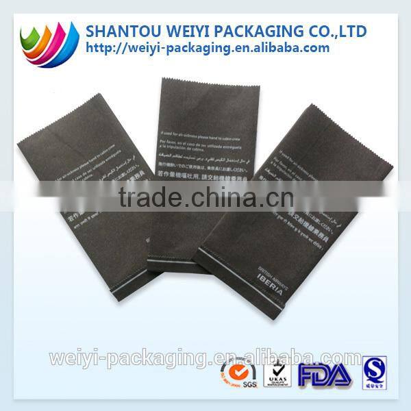 Plastic pvc moistureproof dispensing envelope with zipper low price