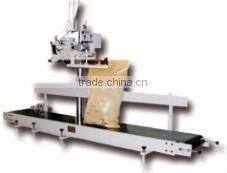 automatic detection small bag packing machine with over 15 years leading experience