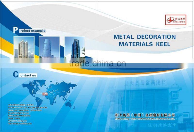 ceiling designs/ceiling tile/gypsum board