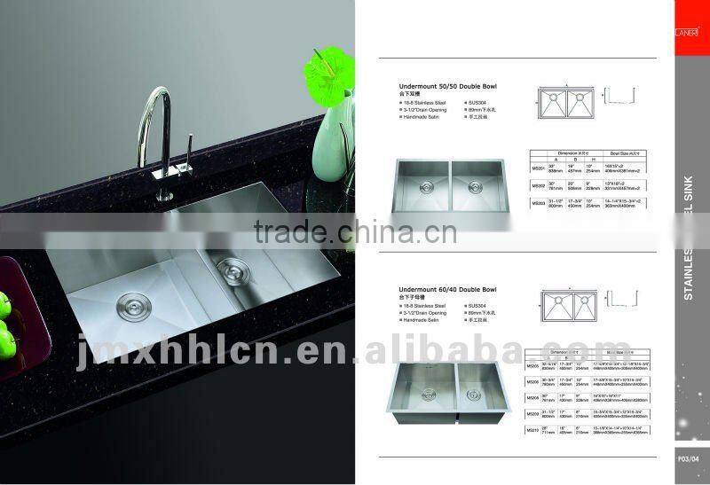 cUPC kitchen sink inserts single bowl 3018A