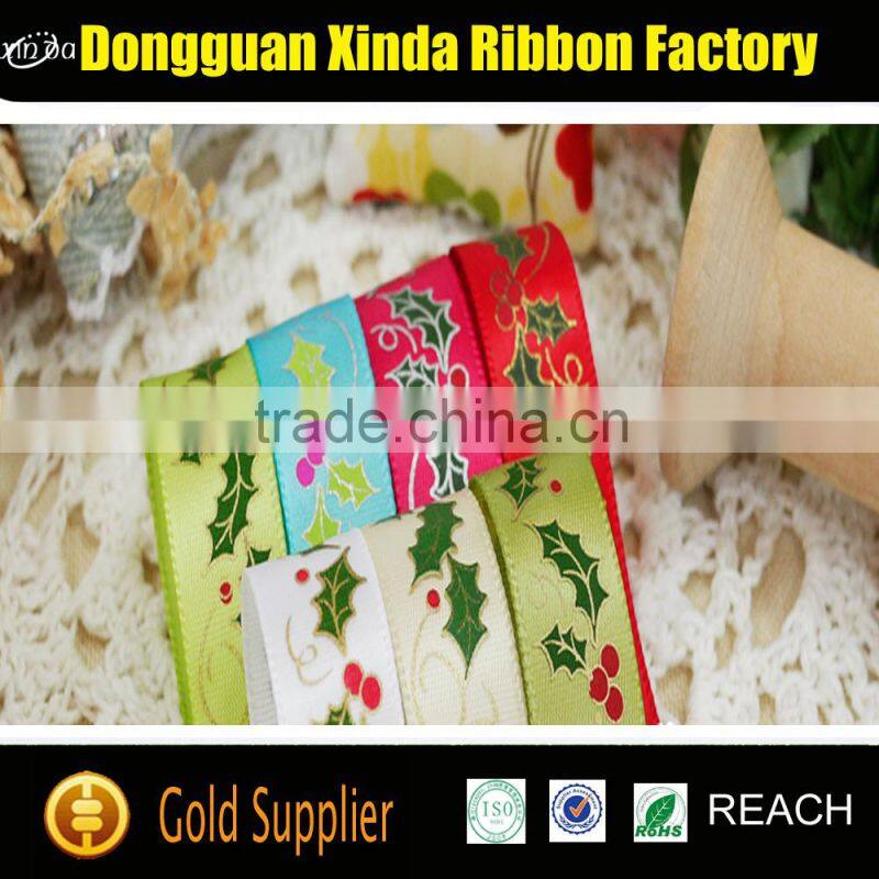 New Style Promotional Gift Custom Printed Grosgrain Ribbon