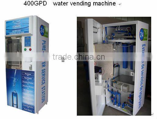 tap water purification station