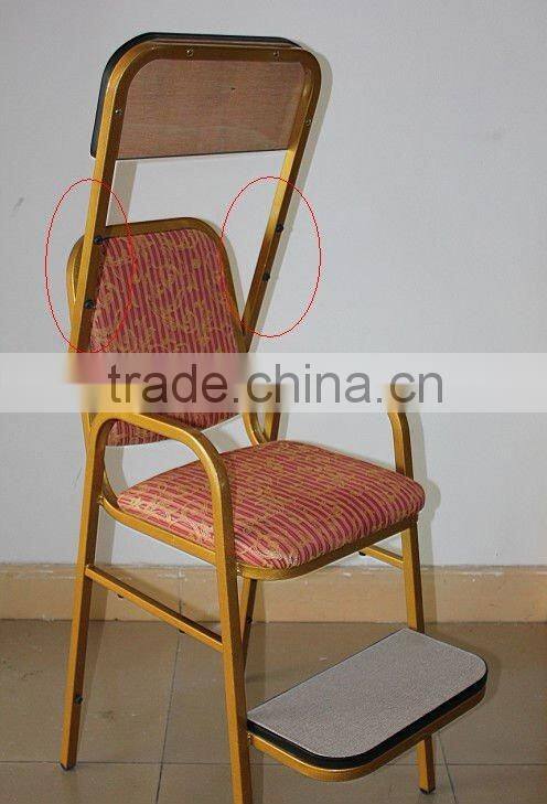 Modern baby chair BB-603-1