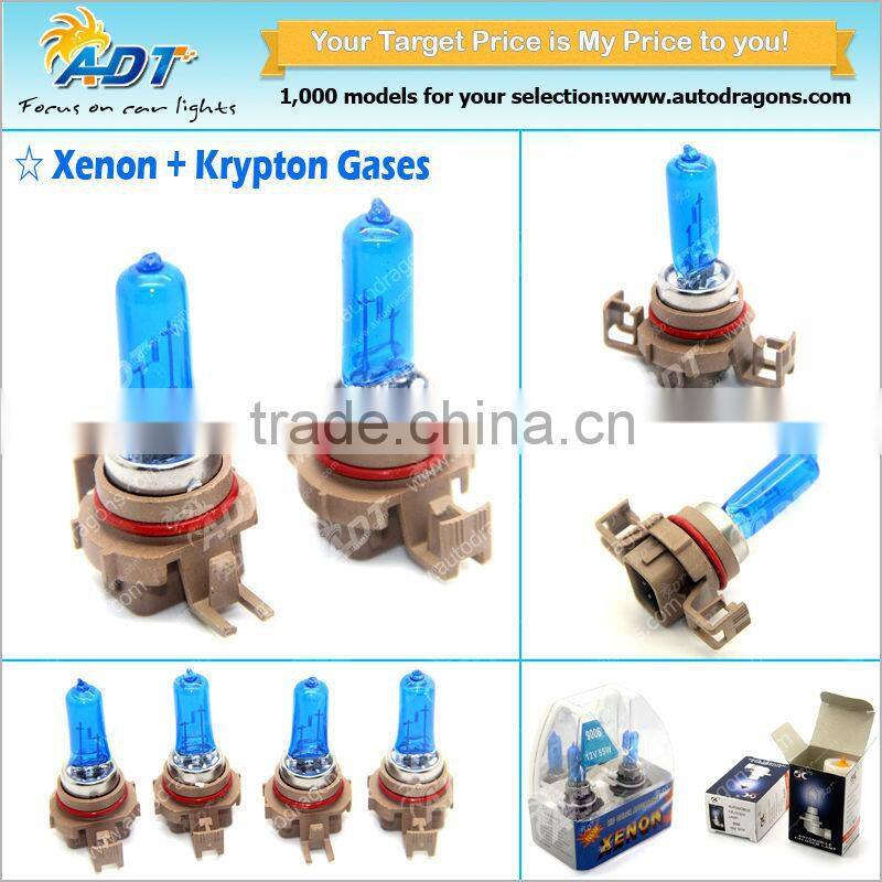 HIGH PERFORMANCE H16 BULBS HIGH/LOW SILVERSTAR HEADLIGHTS