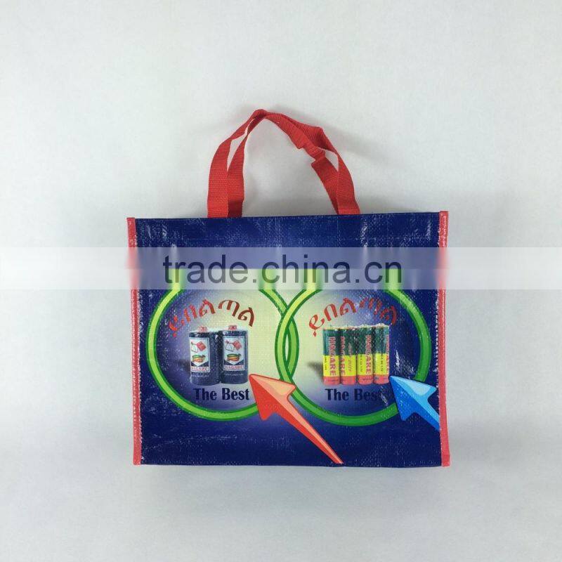 Lead free Custom Shopping Bags With Logo