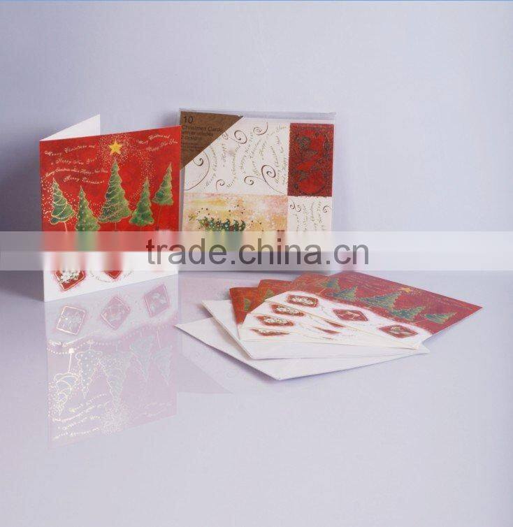 New Year card