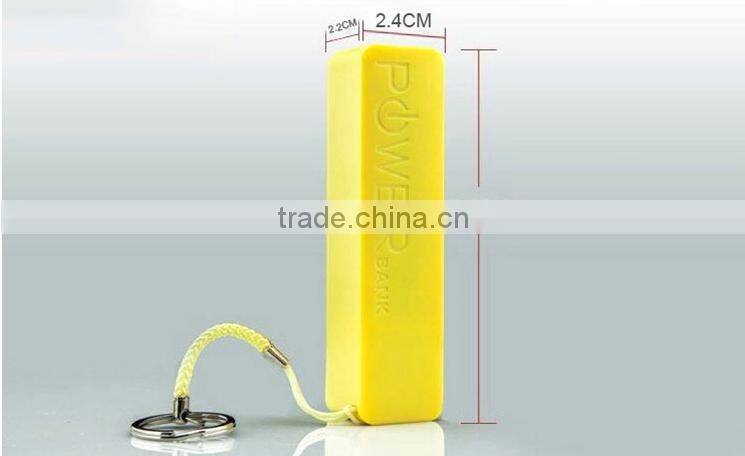 Travel 2016 mobile portable powerbank 2600mah with CE FCC ROHS