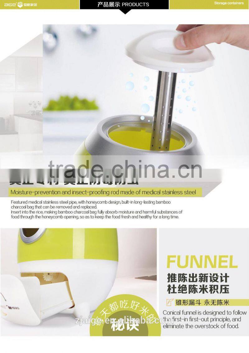 2015 newest patent designed container box rice storage bins