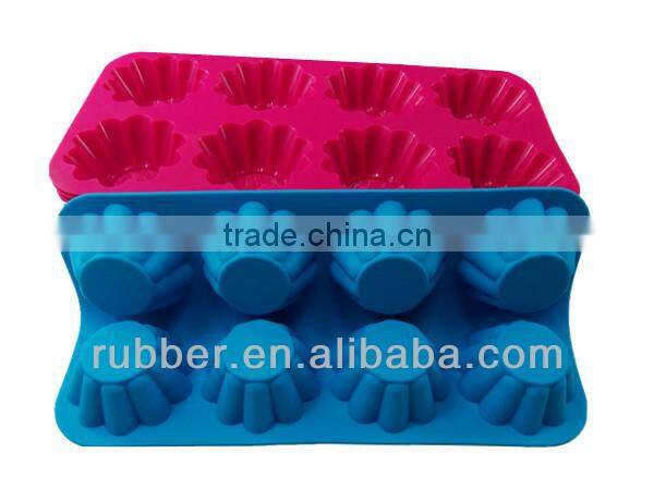 Folding Flower Shape 8 Cups Silicone mould for cake decoration