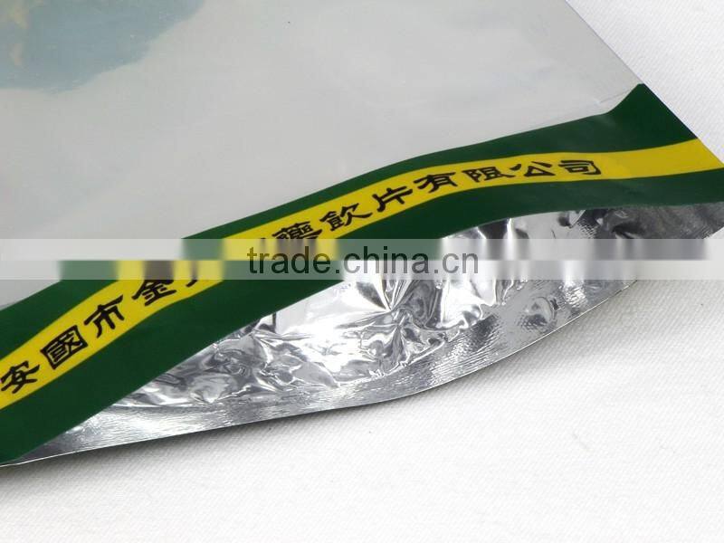 wholesalers china new product plastic packaging company