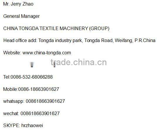 TDS cotton spinning spindles