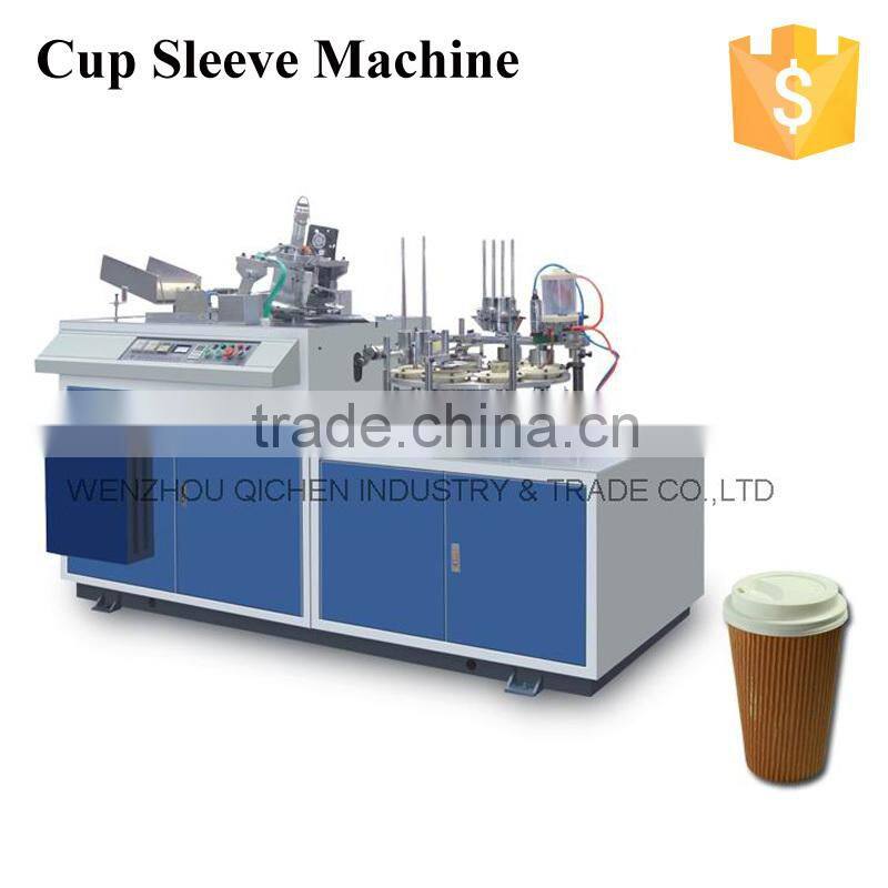 Best price WT-A30 Paper Cup Sleeve Forming Machine