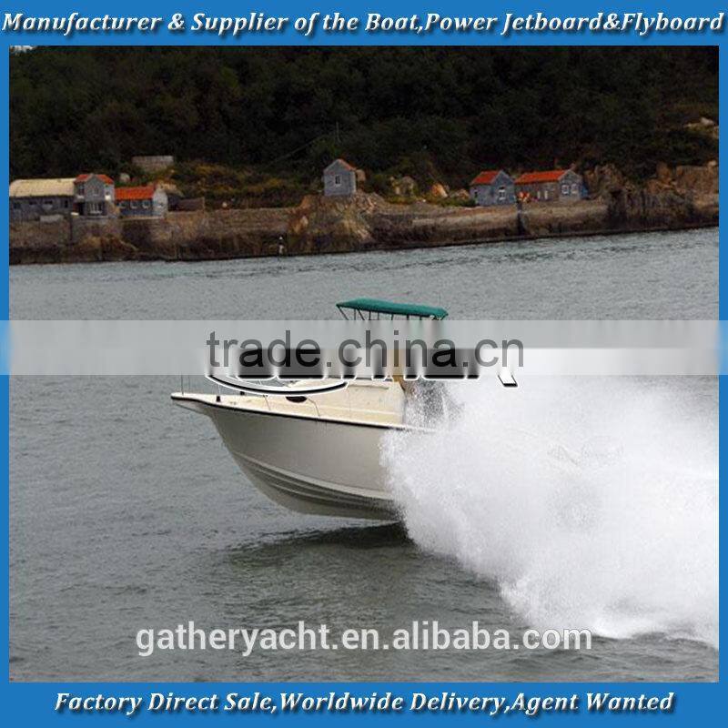 Gather 25ft fishing boat,fiberglass fishing boat,fiberglass boats for fishing