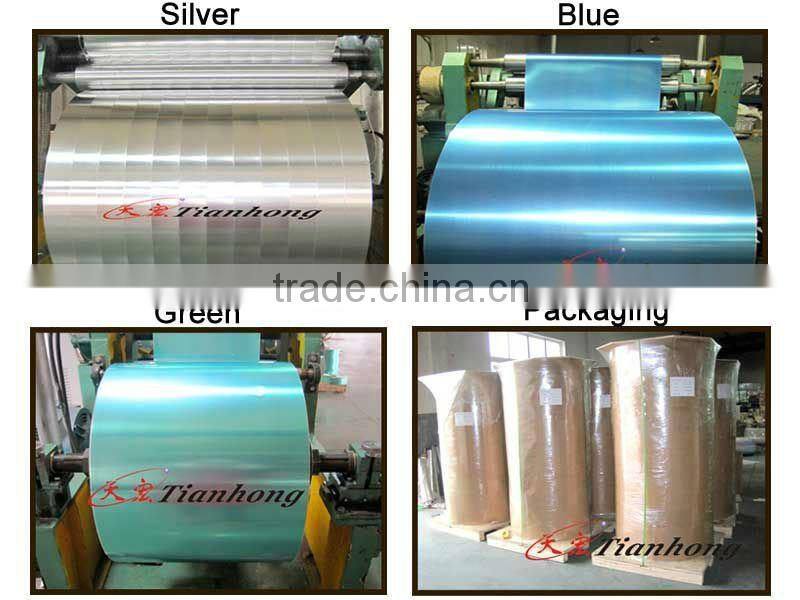 Aluminum foil used in Power cable