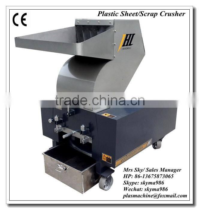 Hot selling new product small plastic crusher for recycling QL-400