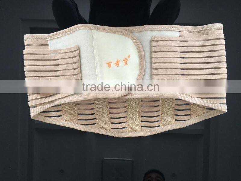 elastic lumbar back brace waist support