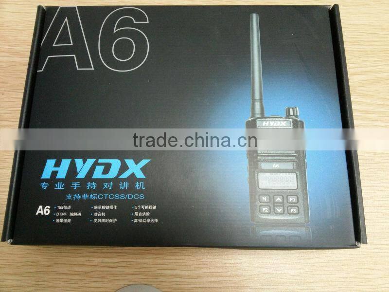 HYDX-A6 Password Setting Two Way Radio