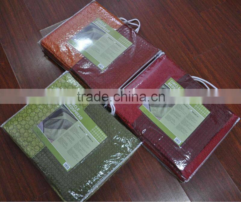 100% cotton quilt cover set