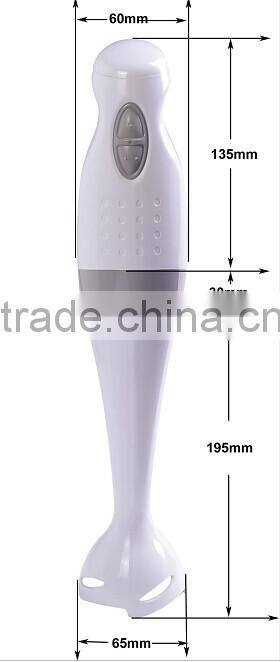 Best price hot sale 2 speed frullatore a immersione