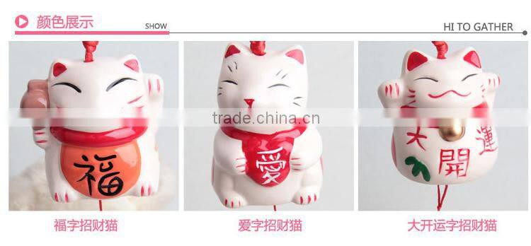 ceramics fortune cat for car