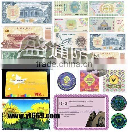 Adhesive VOID Anti-counterfeit tape
