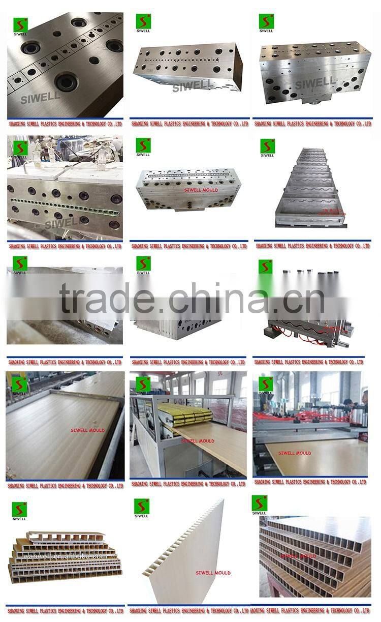 Plastic PVC foam large wide panel wall board mould/die tool