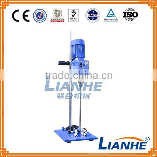 small volume high shear dispersing laboratory emulsifier mixer,lab high shear homogenizing emulsifier