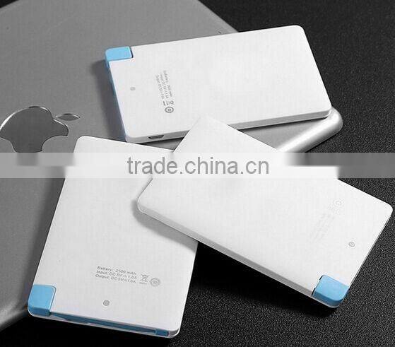 2016 CE ROHS FCC Approved Ultra Thin Power Bank 2600 mah For Promotional Gifts