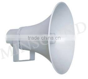 YH500K 50W ABS Waterproof Professional Horn Speakers Outdoor Ip44