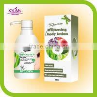 Caro white whitemax carrot Arbutin skin whitening cream