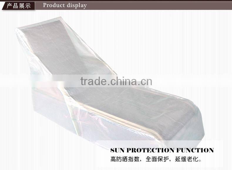 pe uv resistance relax bench chair cover