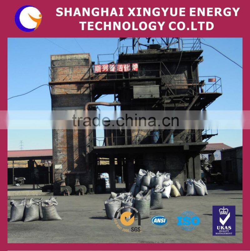 FACTORY SELL!!!supply high quality granular/nut shell activated carbon with low price per ton