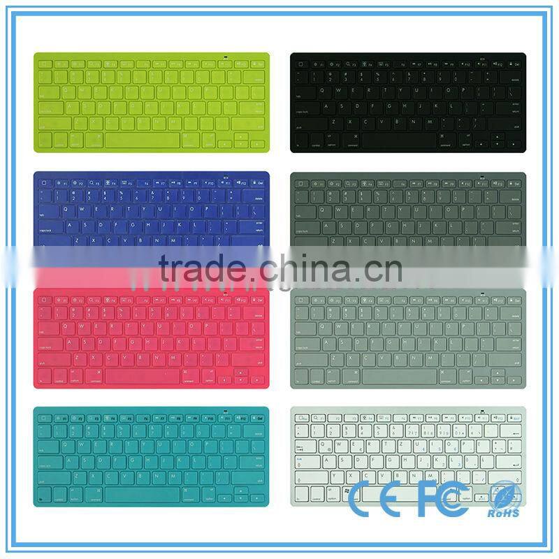 Gtide coloured computer keyboard china electronics market