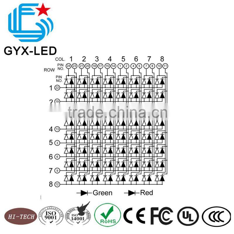amber emitting color black face diffused white dot 4.0 mm pitch 32mm size 8*8 dot matrix display