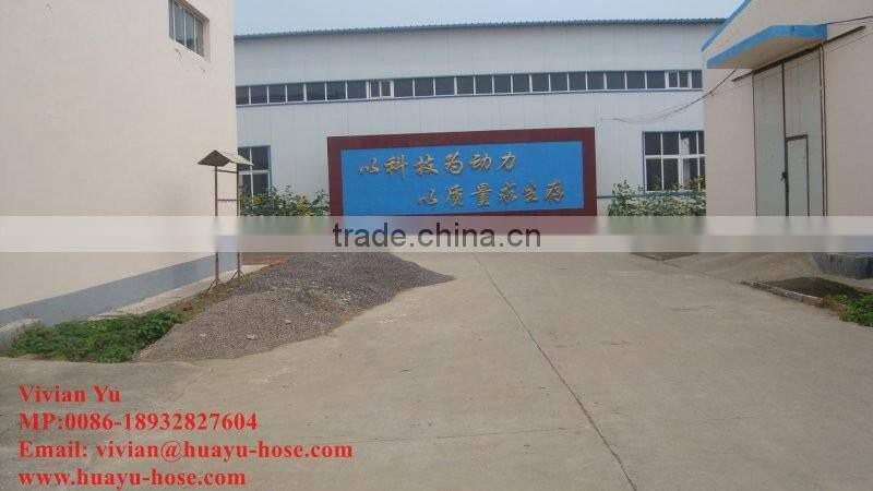 Insulated Flexible Hose Inflatable Rubber Hose High Quality Inflatable Rubber Hose