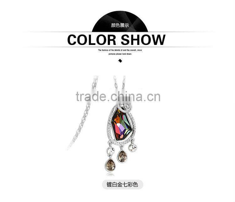 2015 korean sweater chain 10825